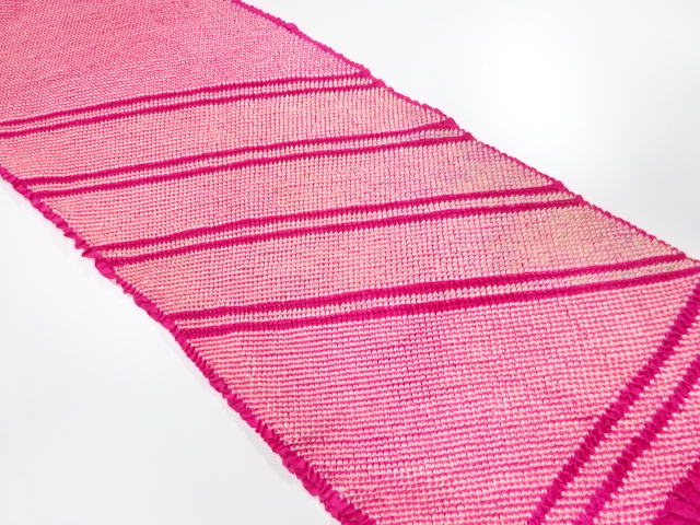 正絹　振袖用　絞り　帯揚げ